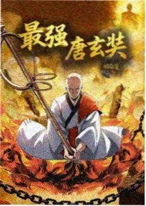 犯罪悬疑片年度片单资讯配图